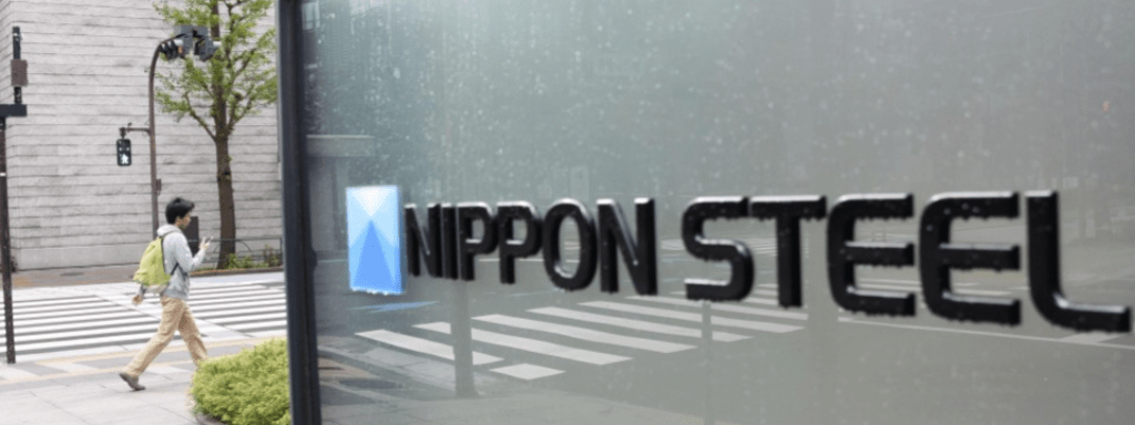 This image has an empty alt attribute; its file name is Nippon-Steel-Corporation.png